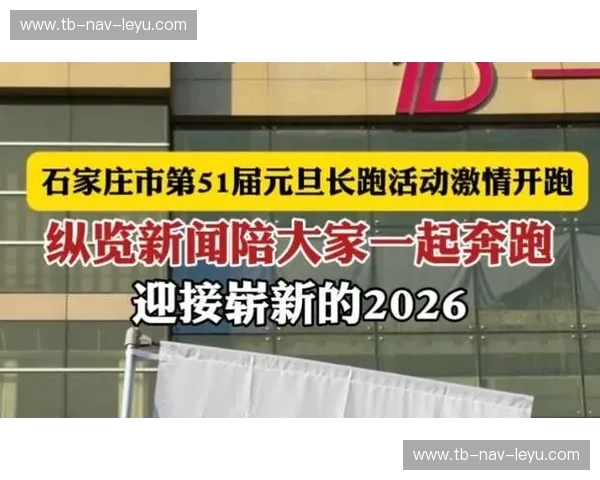 SerieA新闻纵览之夜